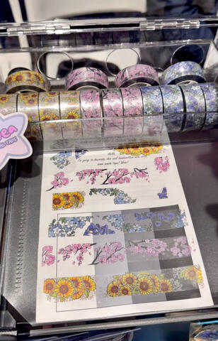 Tape Preview w/ new design