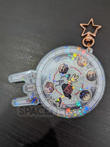 Star Trek Shaker (Alt View for Holo)