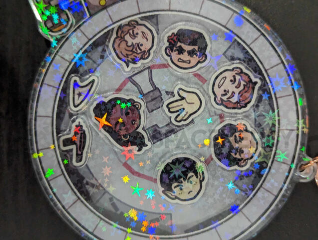 Star Trek Shaker (Interior Charms)