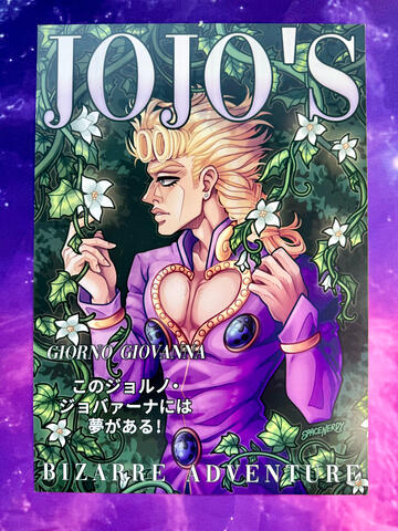 Giorno Giovanna (printed)